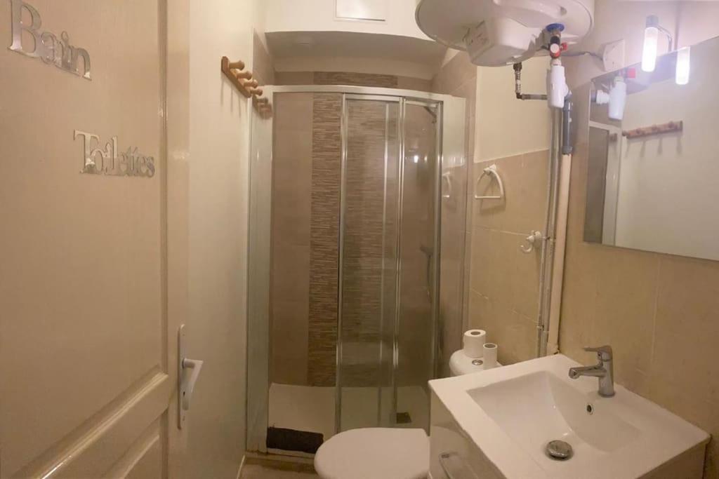 شقة Le Jean Perrot Rent4Night غرونوبل المظهر الخارجي الصورة